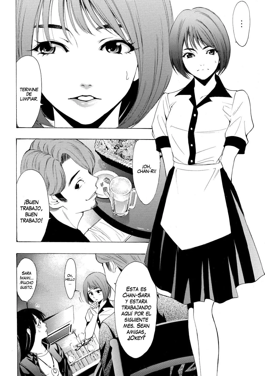 Fuuka (2014) - Capítulo 159 - Página 5 - LectorTMOo