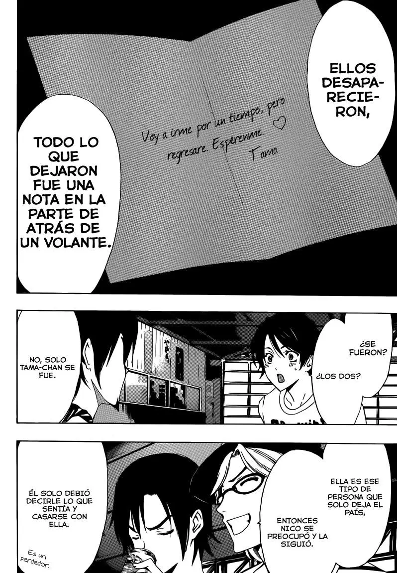 Fuuka (2014) - Capítulo 16 - Página 13 - LectorTMOo