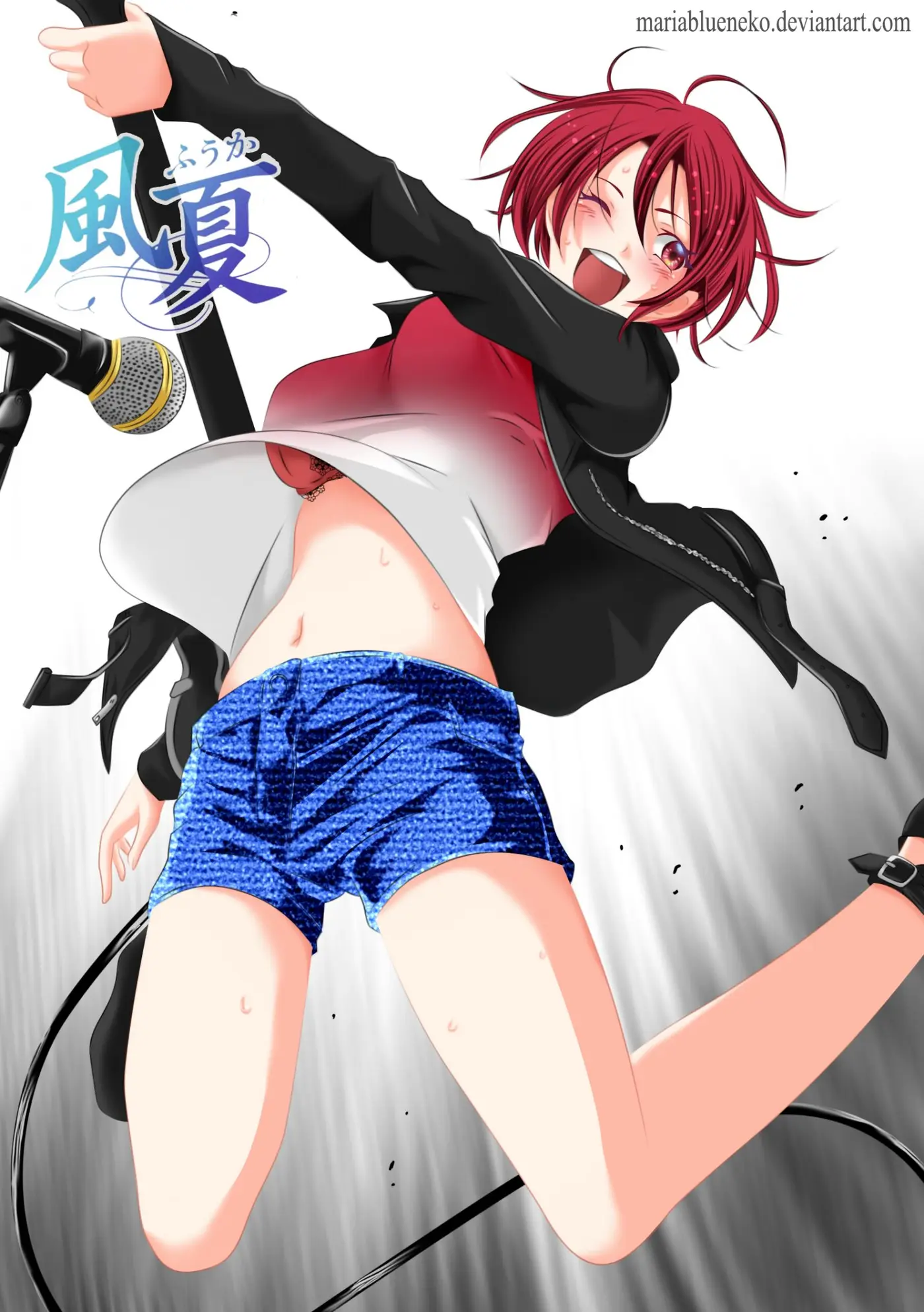 Fuuka (2014) - Capítulo 167 - Página 4 - LectorTMOo