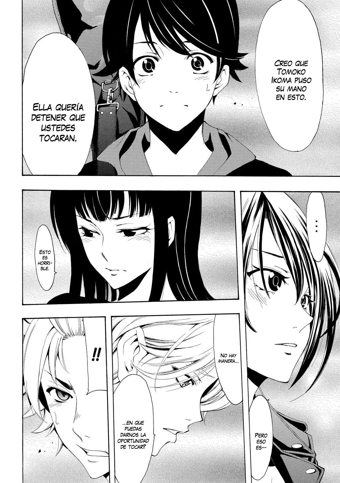 Fuuka (2014) - Capítulo 167 - Página 16 - LectorTMOo
