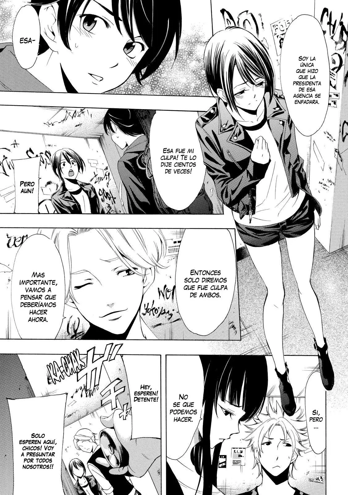 Fuuka (2014) - Capítulo 168 - Página 5 - LectorTMOo