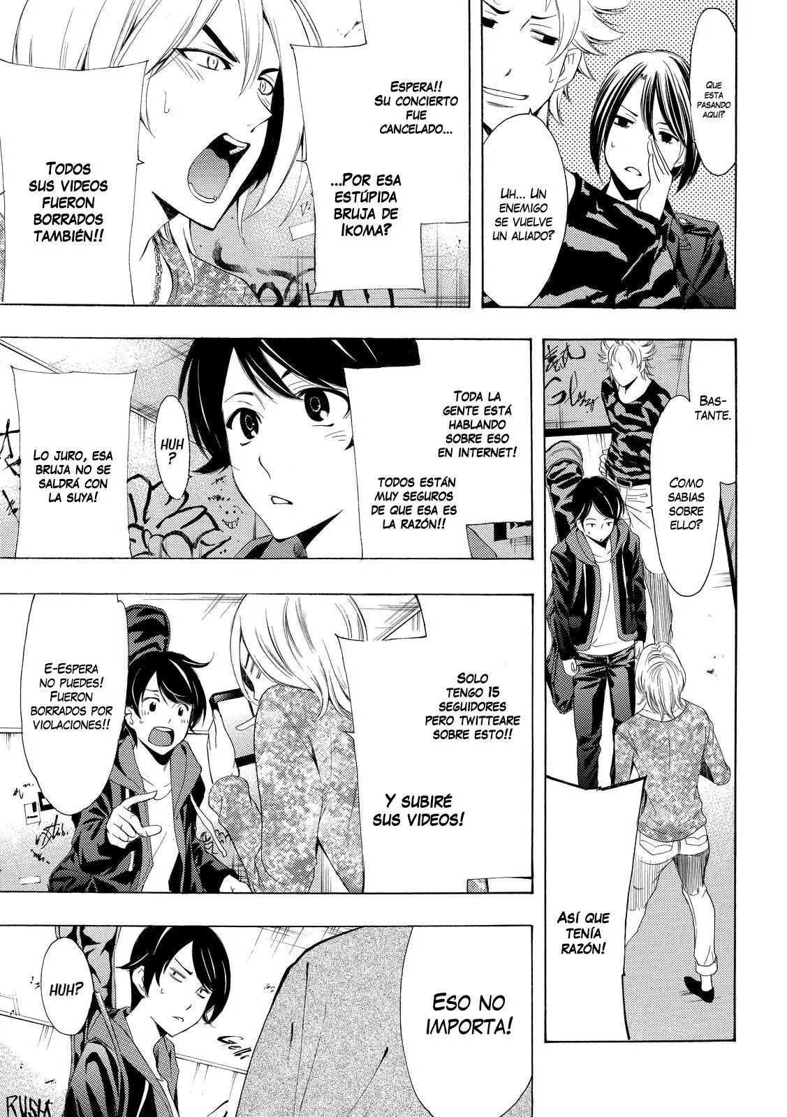Fuuka (2014) - Capítulo 168 - Página 9 - LectorTMOo