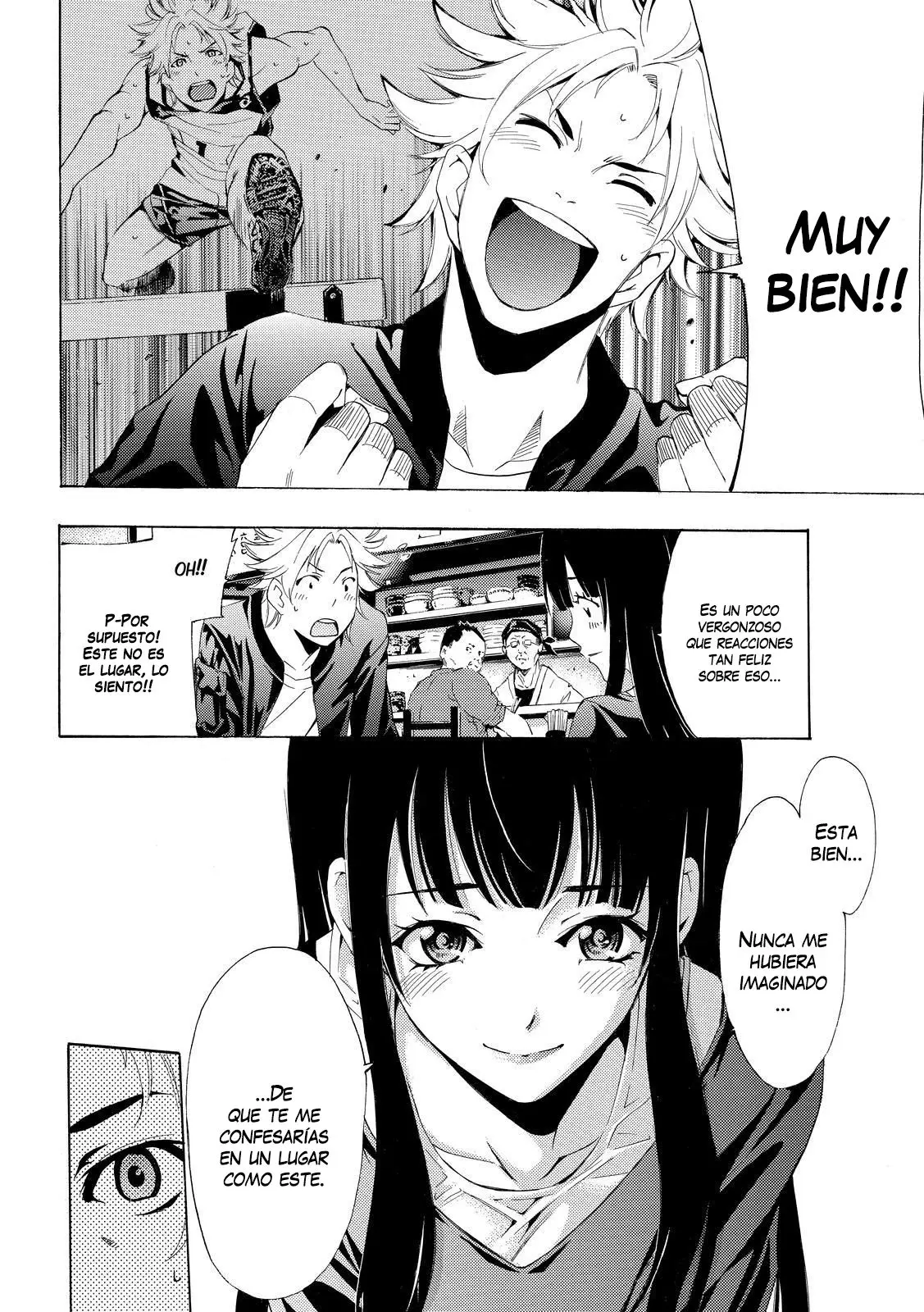 Fuuka (2014) - Capítulo 174 - Página 15 - LectorTMOo