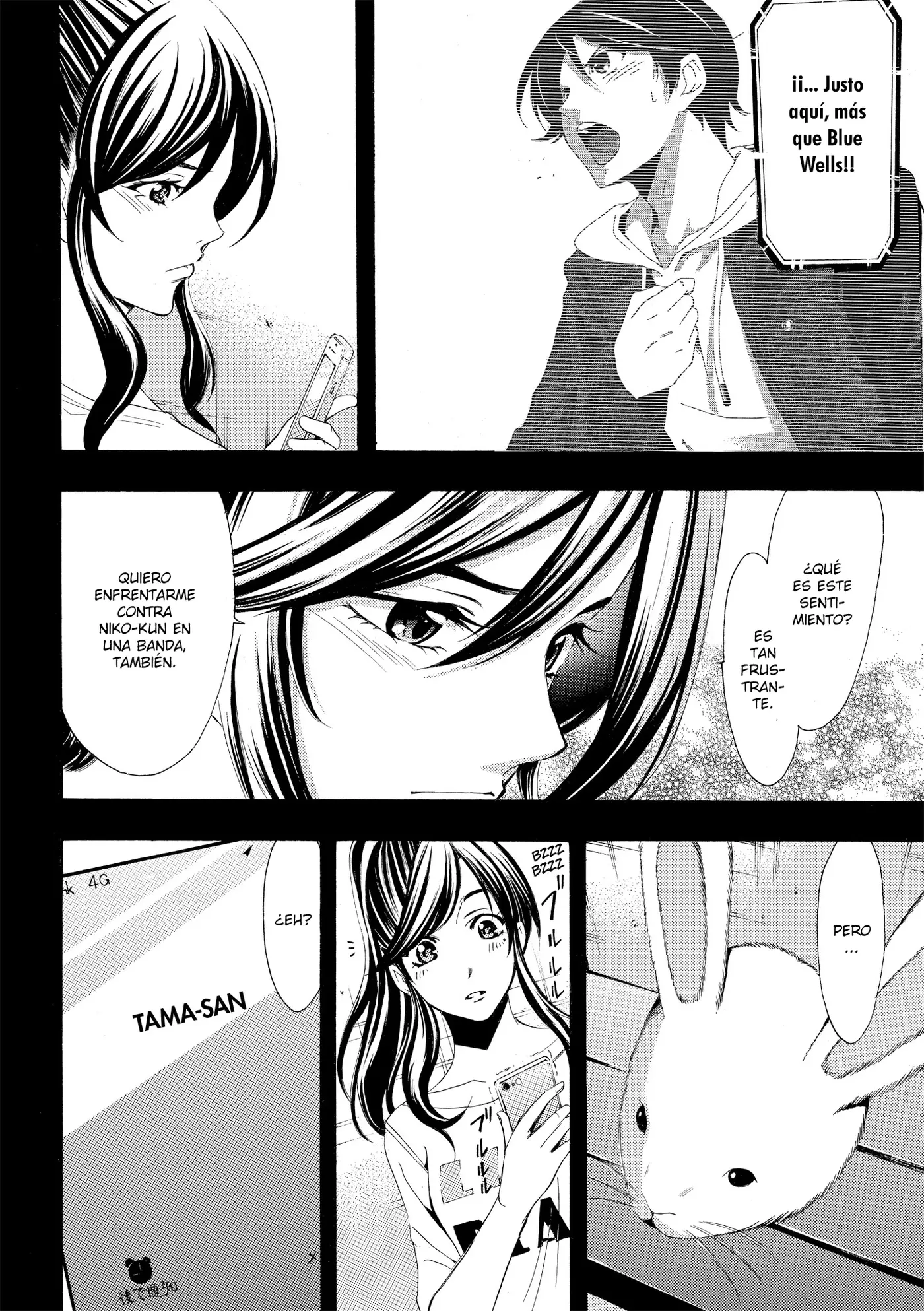 Fuuka (2014) - Capítulo 180 - Página 13 - LectorTMOo