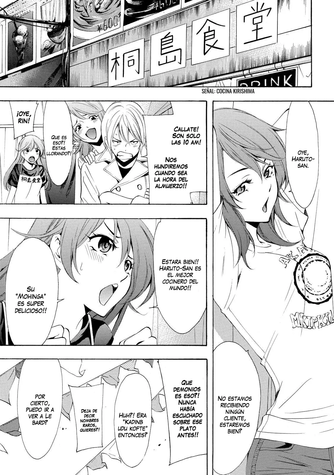 Fuuka (2014) - Capítulo 183 - Página 8 - LectorTMOo