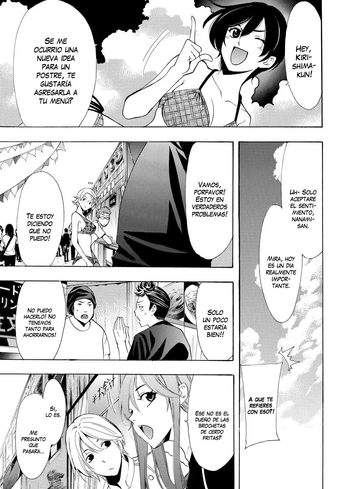 Fuuka (2014) - Capítulo 184 - Página 8 - LectorTMOo