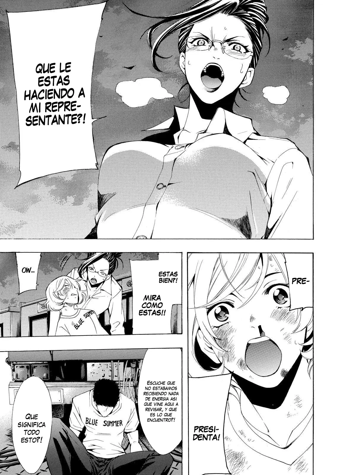 Fuuka (2014) - Capítulo 189 - Página 12 - LectorTMOo