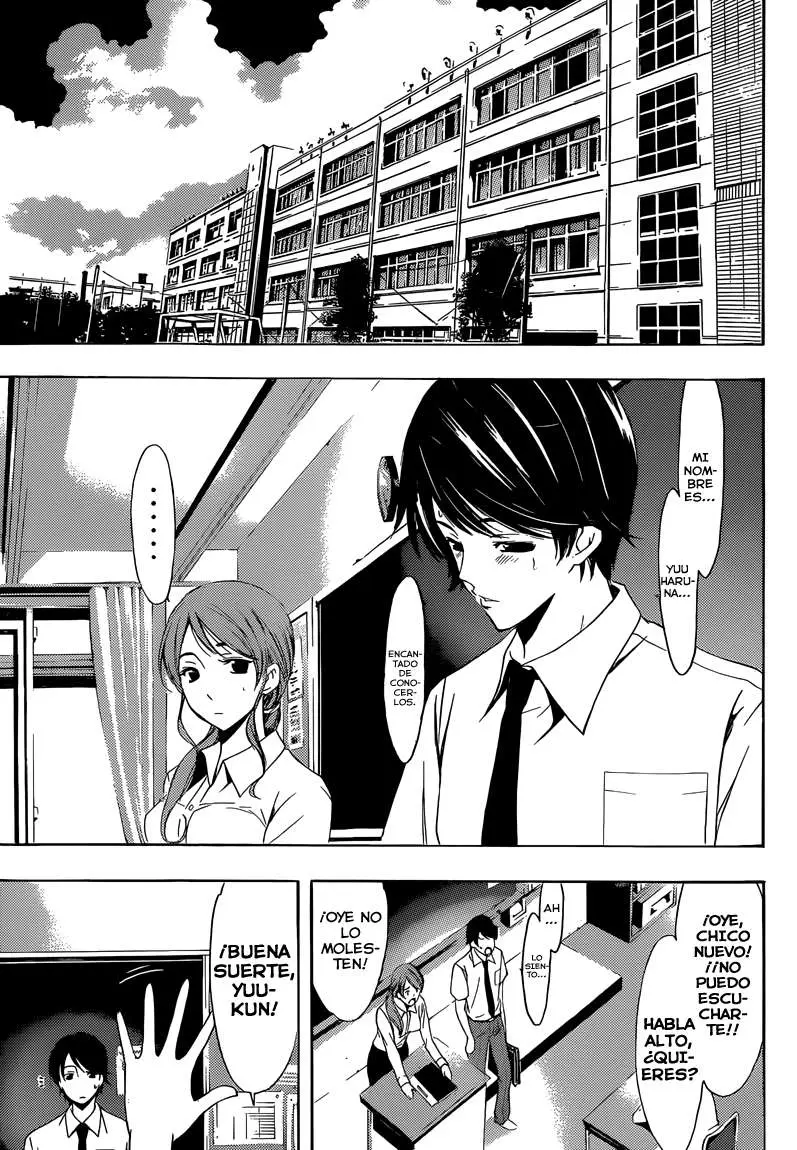 Fuuka (2014) - Capítulo 2 - Página 6 - LectorTMOo