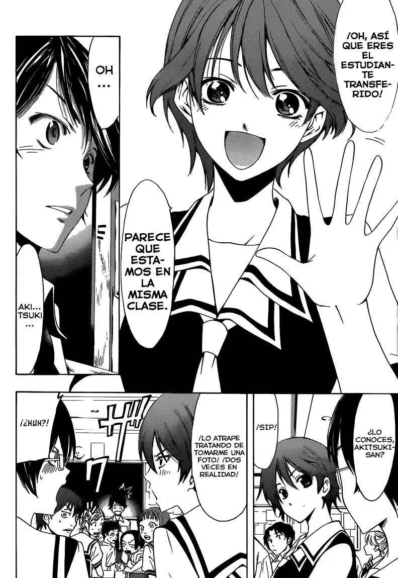 Fuuka (2014) - Capítulo 2 - Página 7 - LectorTMOo