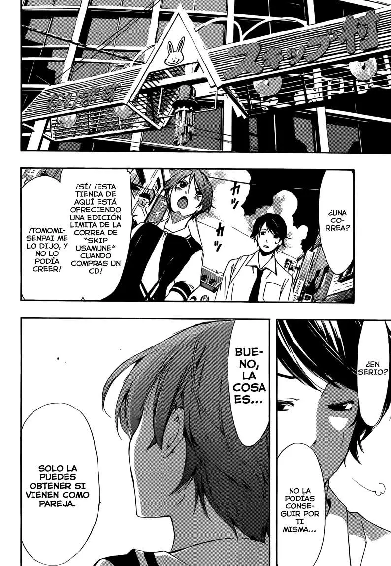 Fuuka (2014) - Capítulo 2 - Página 13 - LectorTMOo