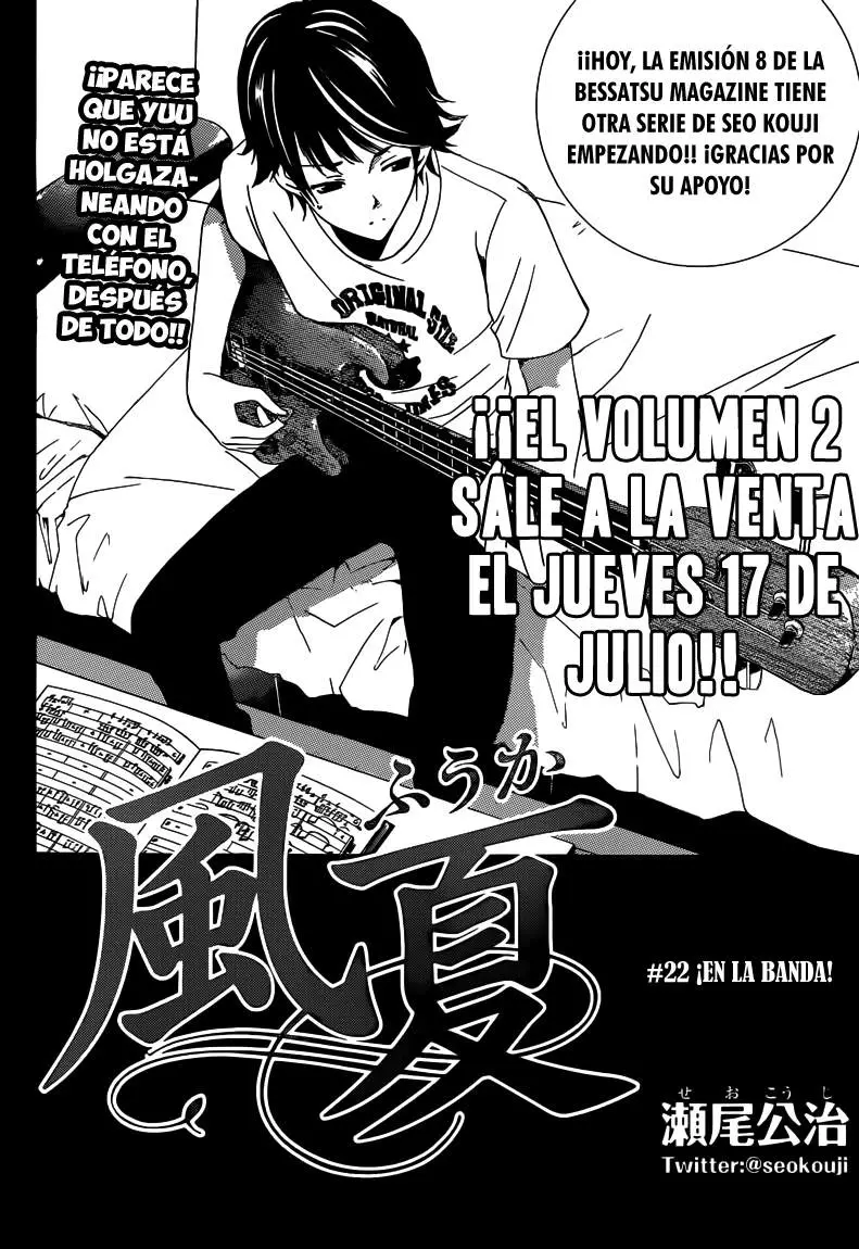 Fuuka (2014) - Capítulo 22 - Página 3 - LectorTMOo