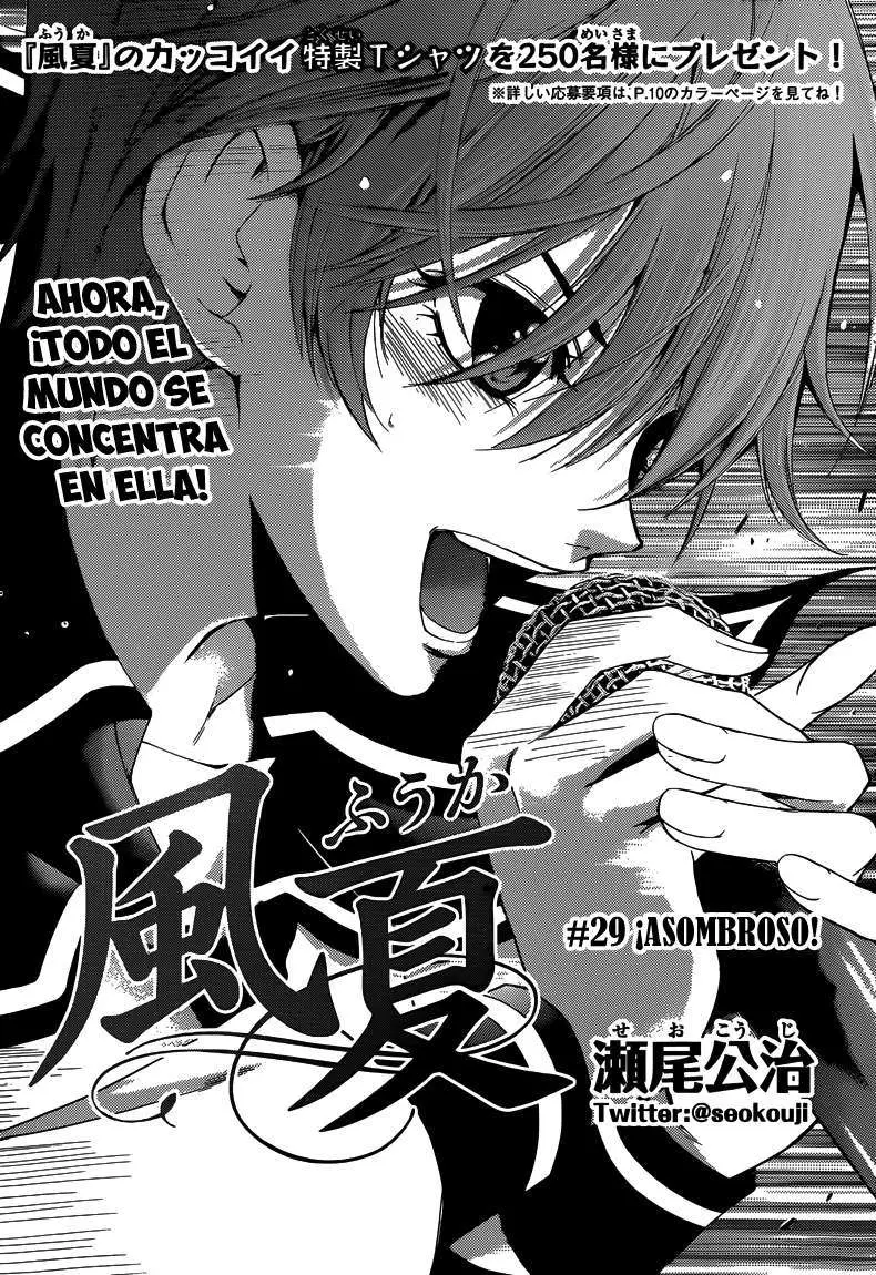Fuuka (2014) - Capítulo 29 - Página 4 - LectorTMOo