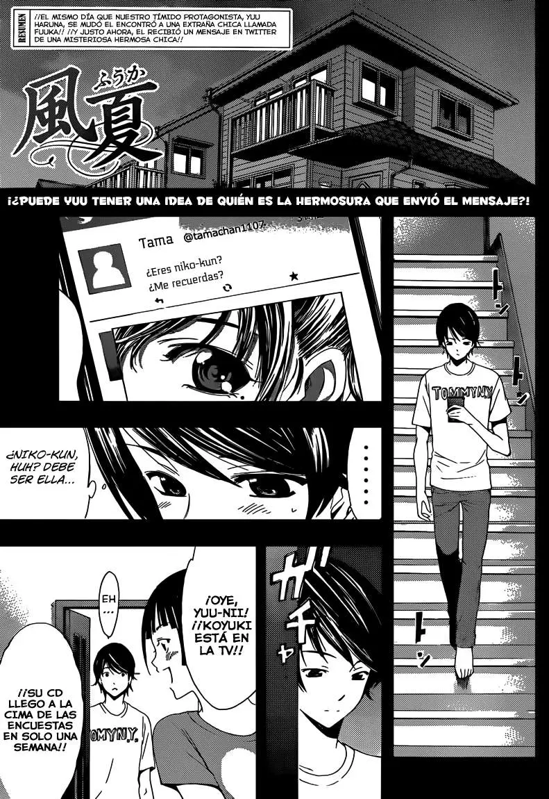 Fuuka (2014) - Capítulo 3 - Página 1 - LectorTMOo