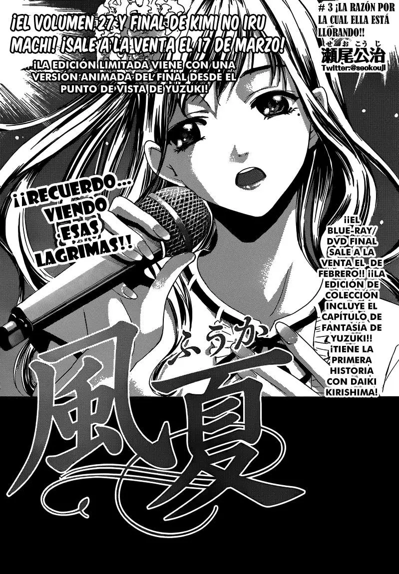 Fuuka (2014) - Capítulo 3 - Página 2 - LectorTMOo