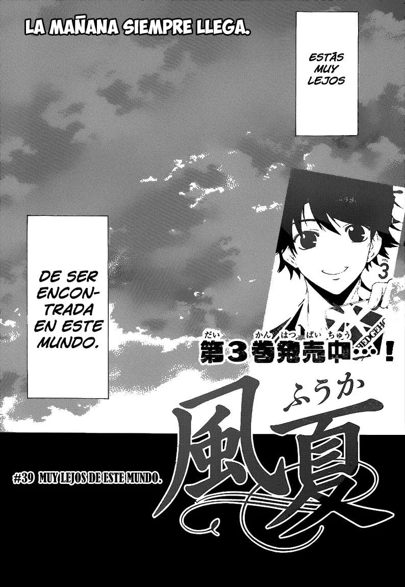 Fuuka (2014) - Capítulo 39 - Página 3 - LectorTMOo