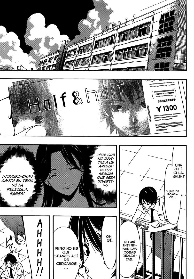 Fuuka (2014) - Capítulo 4 - Página 3 - LectorTMOo
