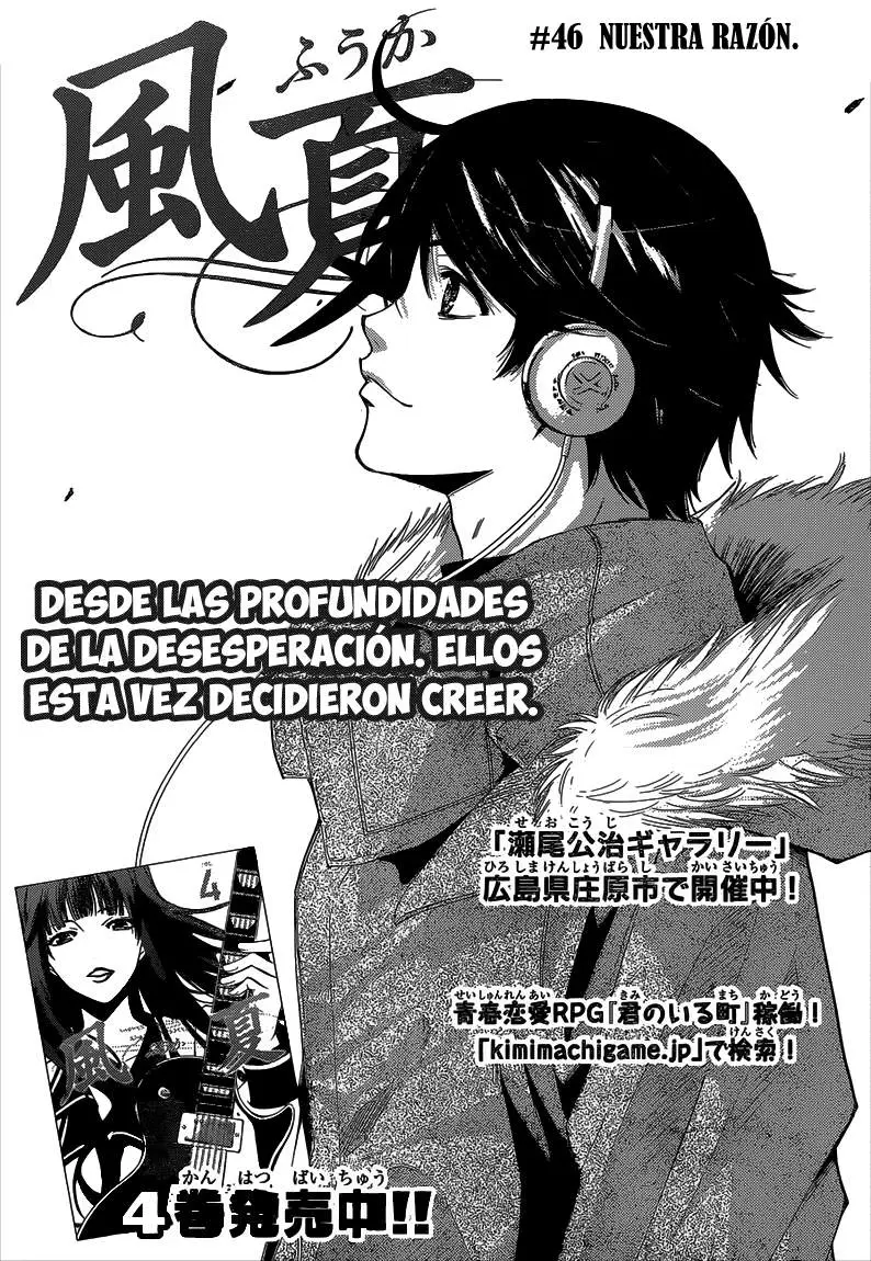 Fuuka (2014) - Capítulo 46 - Página 2 - LectorTMOo