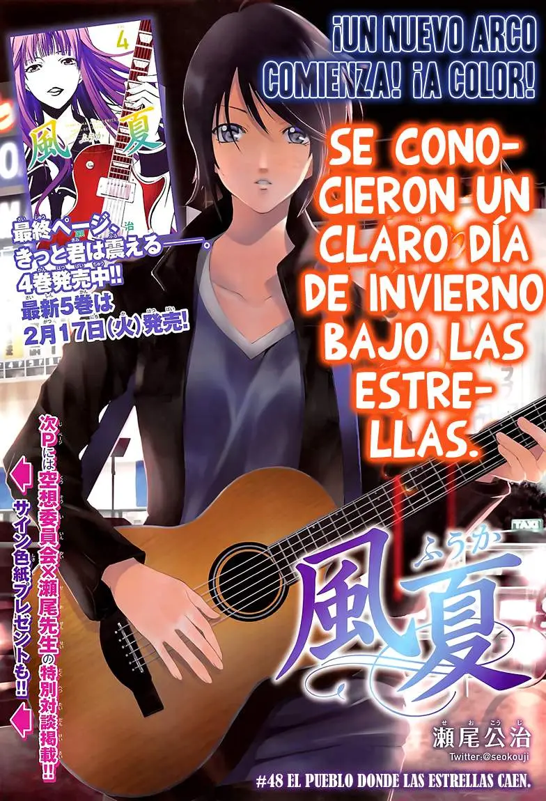 Fuuka (2014) - Capítulo 48 - Página 3 - LectorTMOo