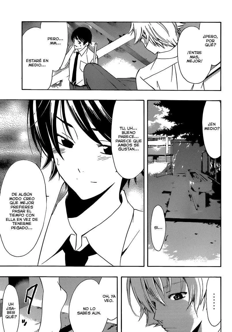 Fuuka (2014) - Capítulo 5 - Página 14 - LectorTMOo