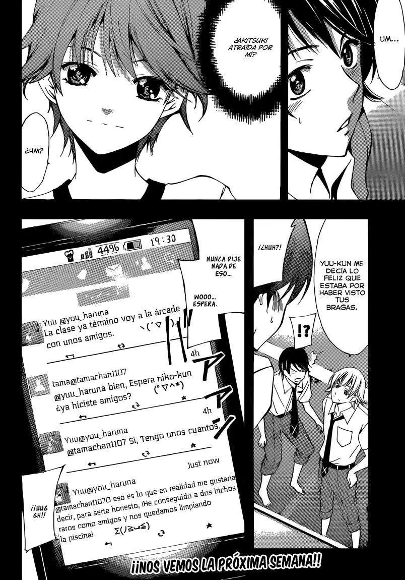 Fuuka (2014) - Capítulo 5 - Página 19 - LectorTMOo