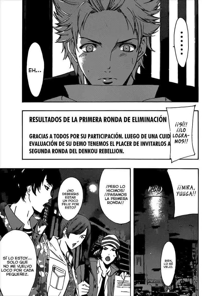 Fuuka (2014) - Capítulo 53 - Página 18 - LectorTMOo