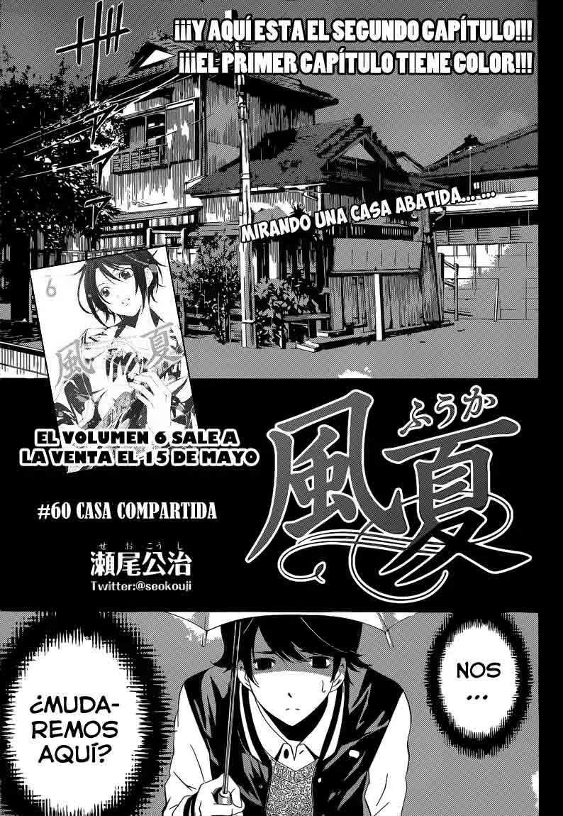 Fuuka (2014) - Capítulo 60 - Página 3 - LectorTMOo
