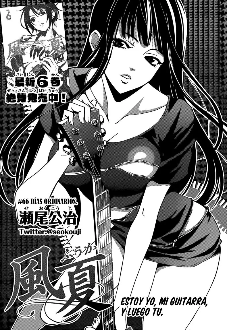 Fuuka (2014) - Capítulo 66 - Página 4 - LectorTMOo