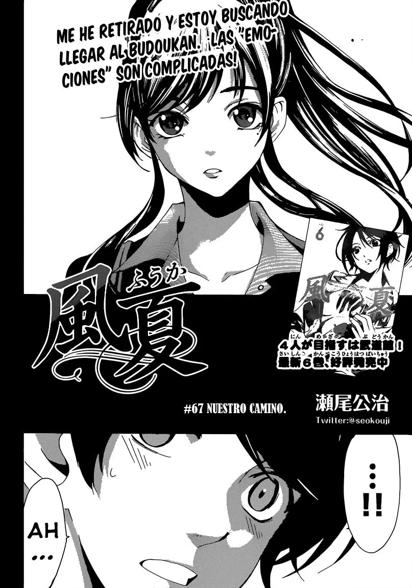 Fuuka (2014) - Capítulo 67 - Página 3 - LectorTMOo