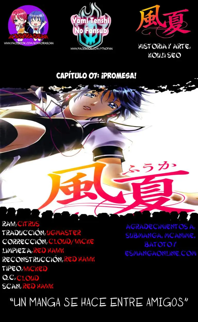 Fuuka (2014) - Capítulo 7 - Página 1 - LectorTMOo