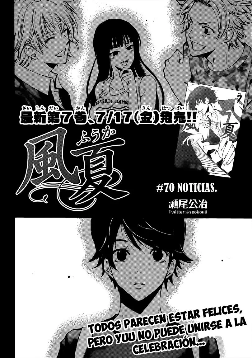 Fuuka (2014) - Capítulo 70 - Página 3 - LectorTMOo