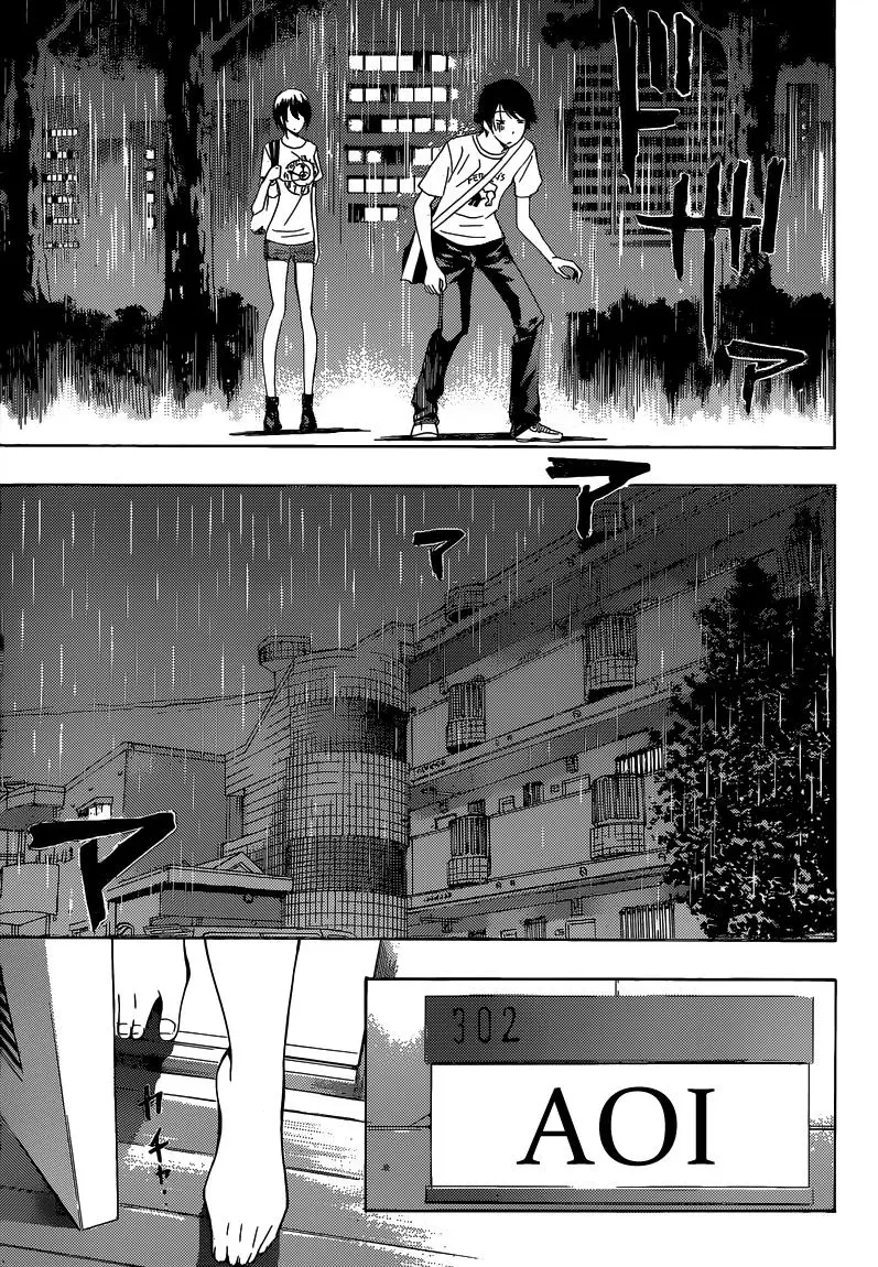 Fuuka (2014) - Capítulo 80 - Página 5 - LectorTMOo