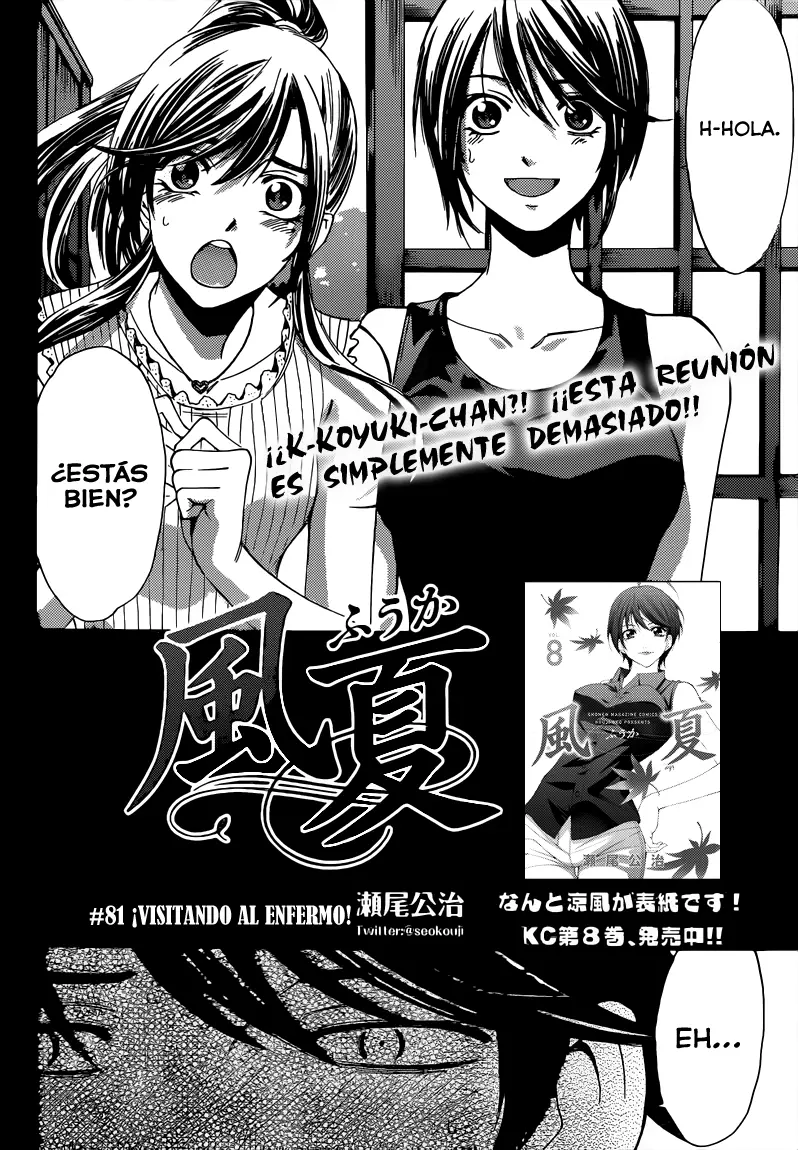Fuuka (2014) - Capítulo 81 - Página 5 - LectorTMOo