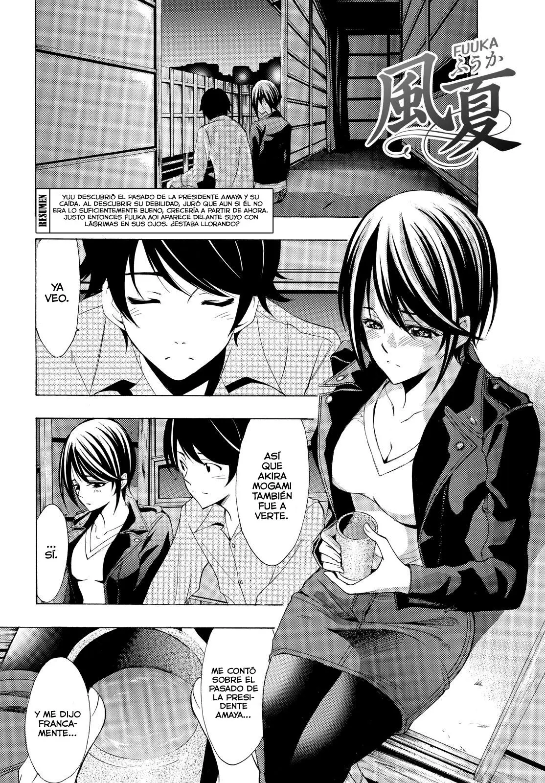 Fuuka (2014) - Capítulo 86 - Página 3 - LectorTMOo