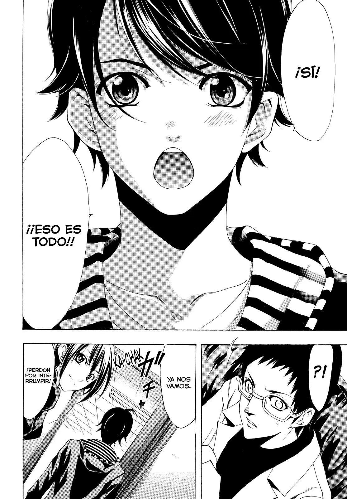 Fuuka (2014) - Capítulo 86 - Página 15 - LectorTMOo