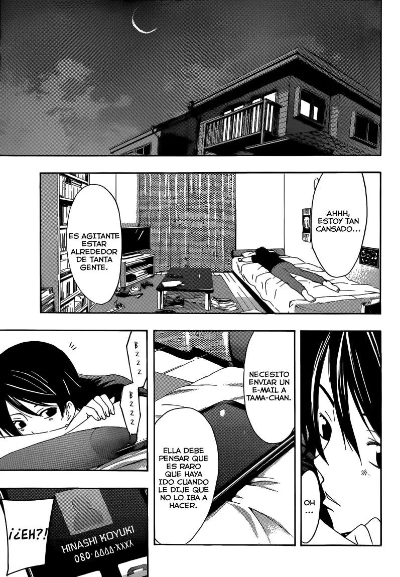 Fuuka (2014) - Capítulo 9 - Página 12 - LectorTMOo