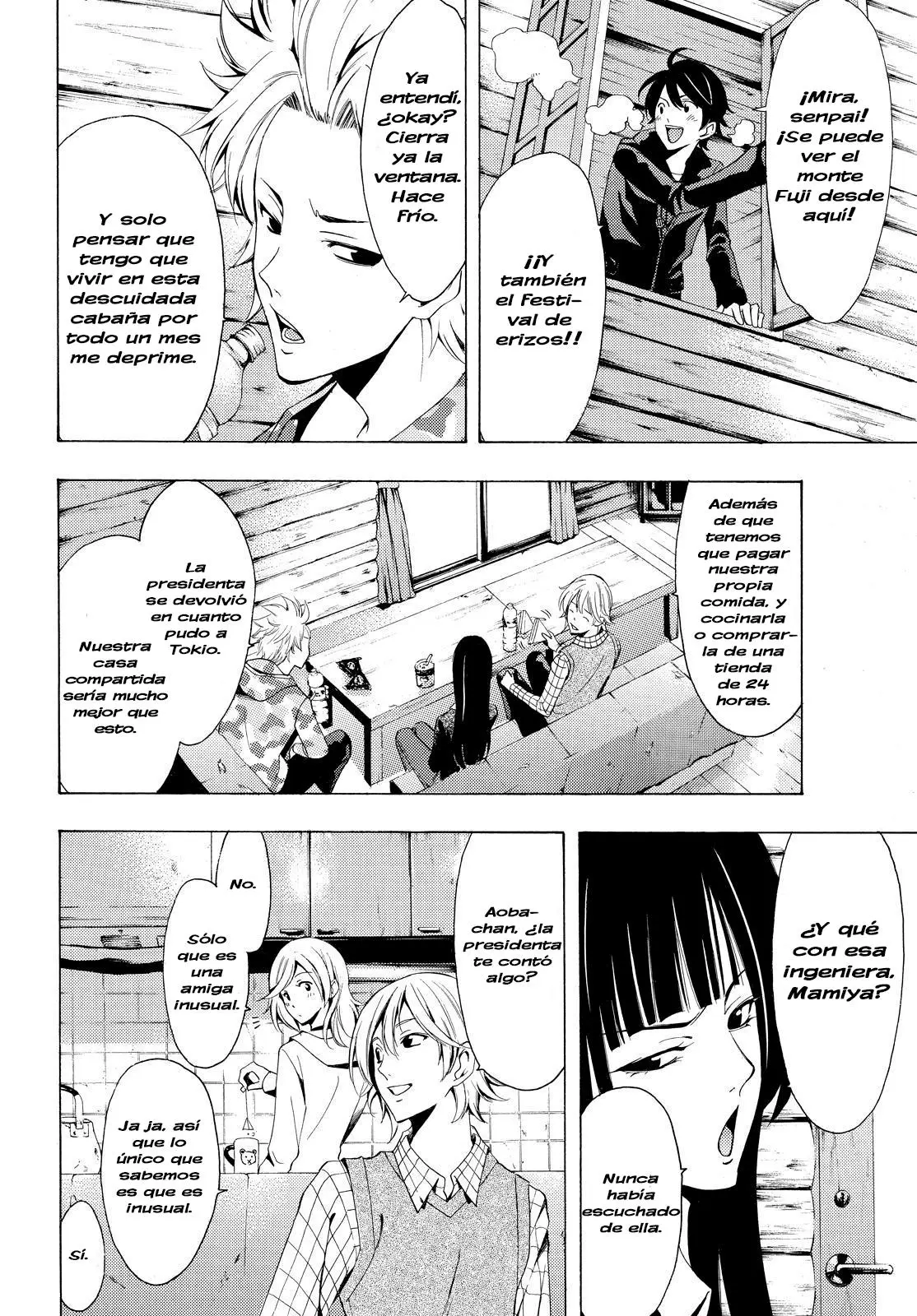 Fuuka (2014) - Capítulo 90 - Página 7 - LectorTMOo