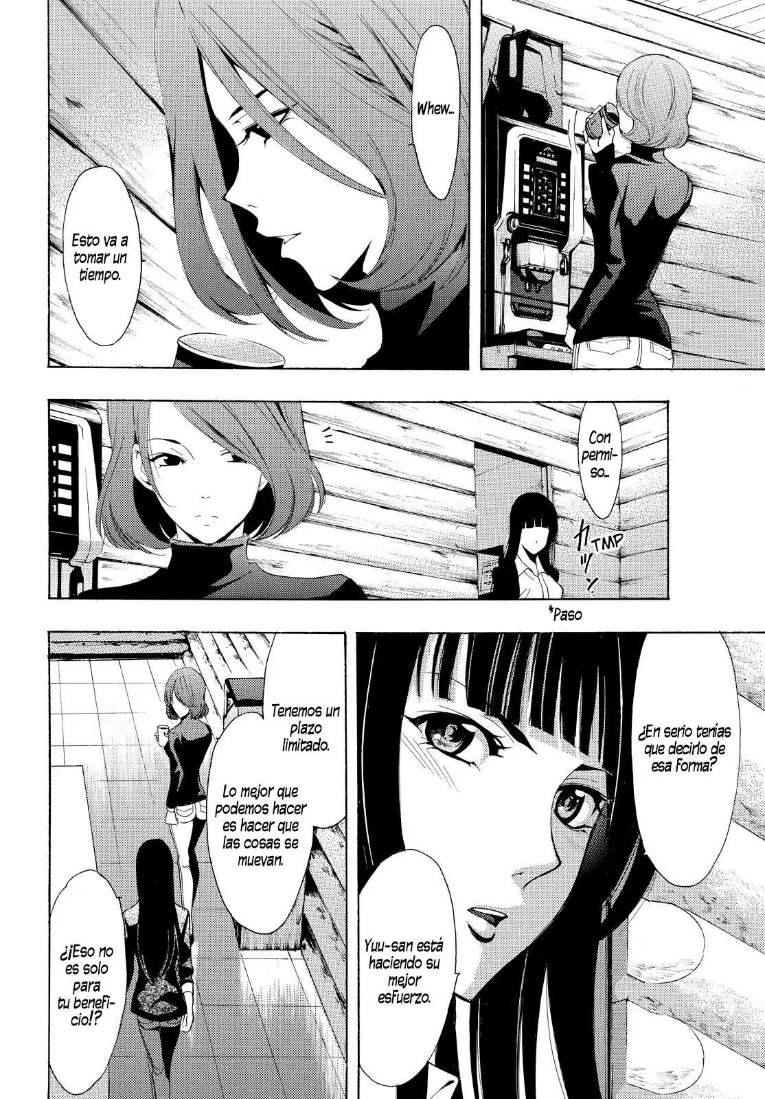 Fuuka (2014) - Capítulo 90 - Página 13 - LectorTMOo