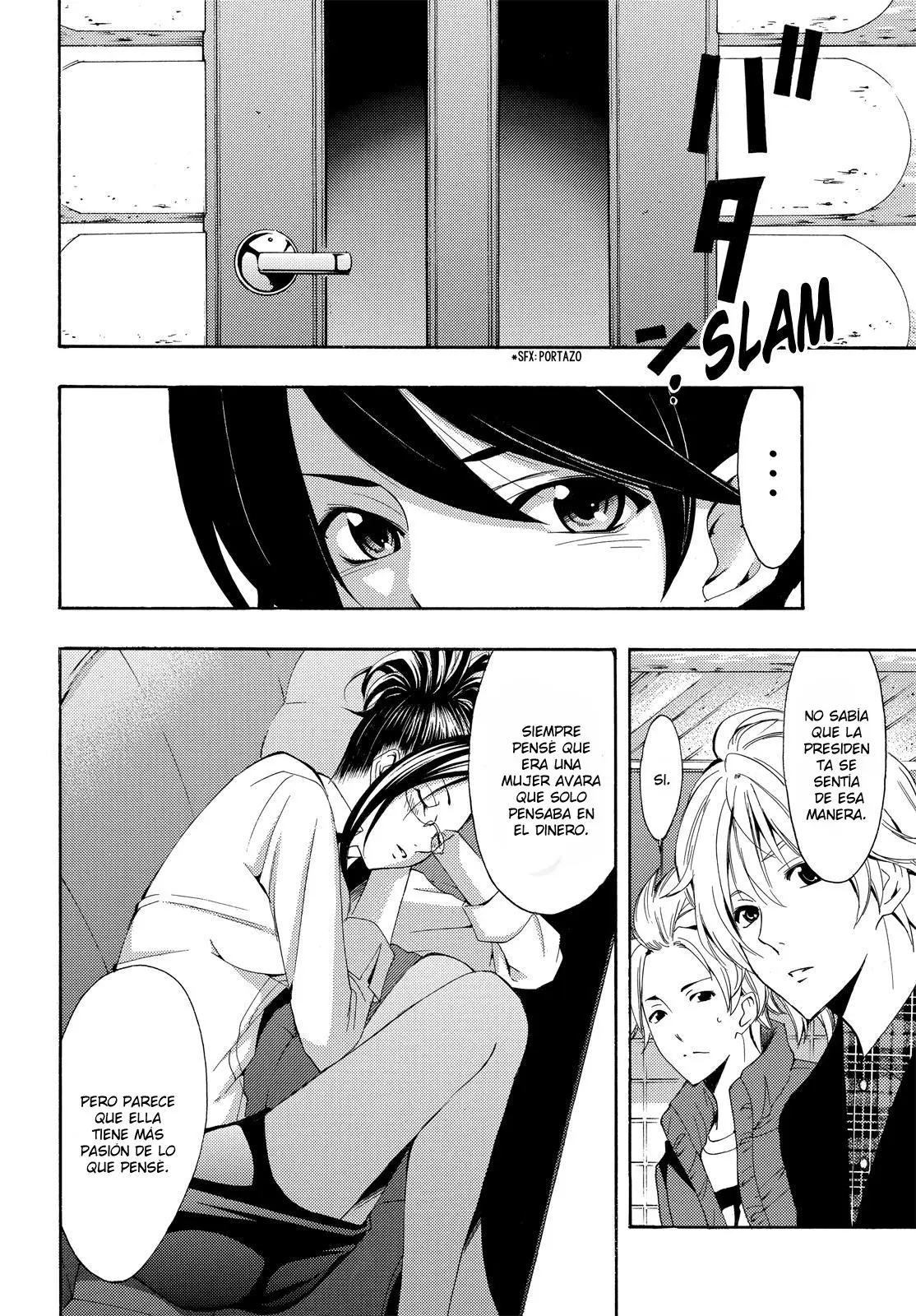 Fuuka (2014) - Capítulo 93 - Página 15 - LectorTMOo