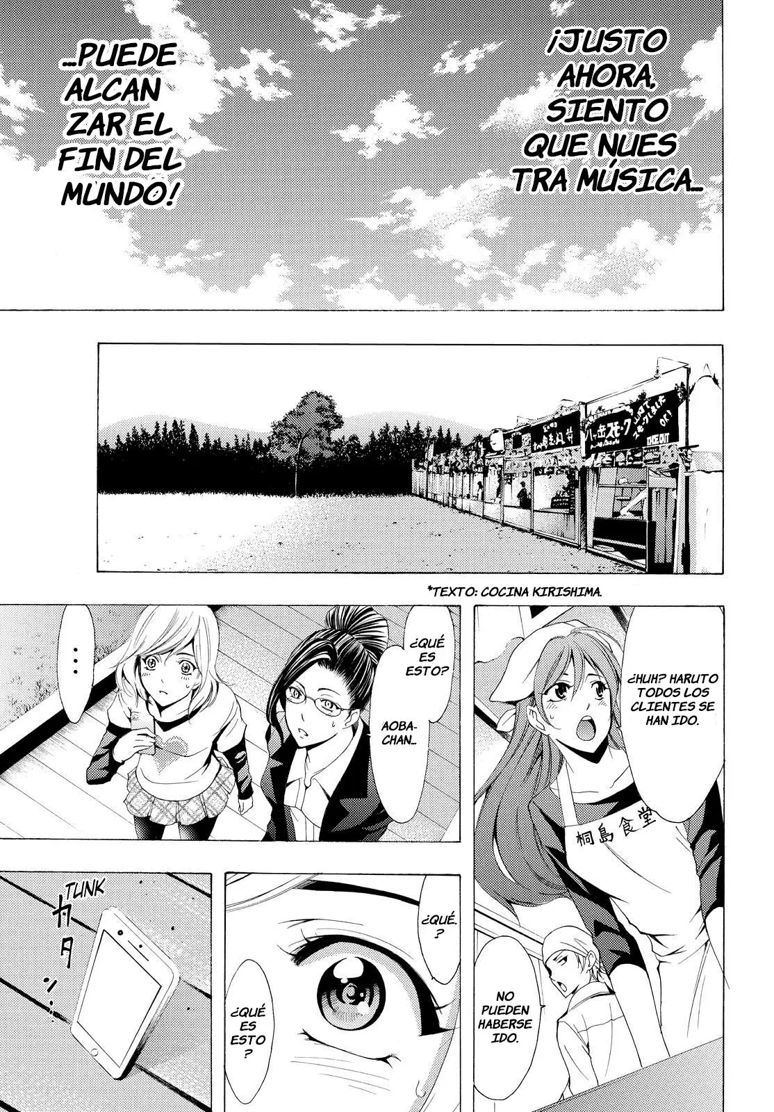 Fuuka (2014) - Capítulo 99 - Página 13 - LectorTMOo