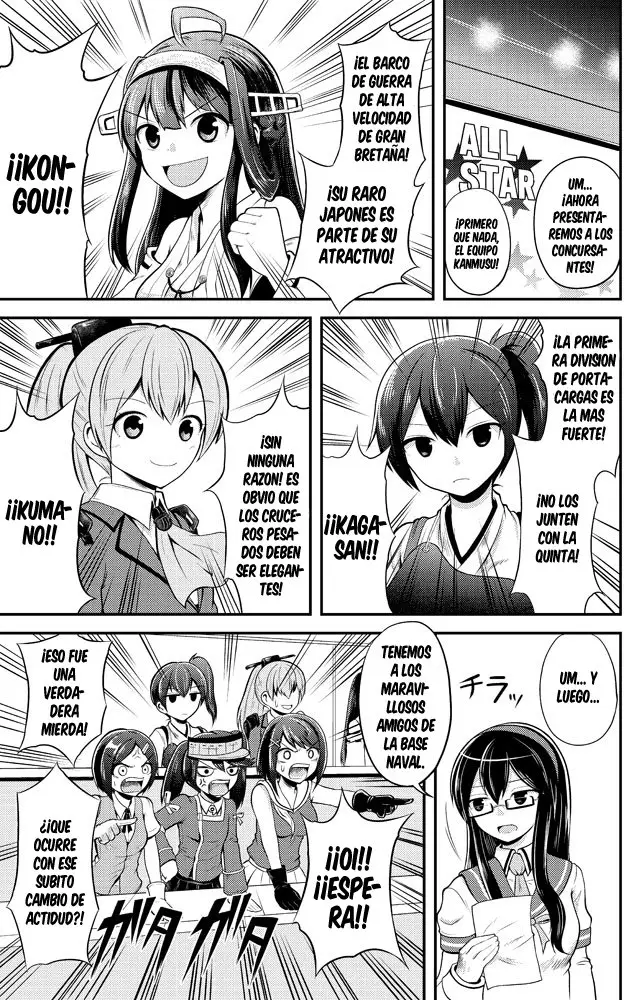 Fuuun! All-Star Kanshasai (Kantai Collection -KanColle-) - Capítulo 1 - Página 6 - LectorTMOo