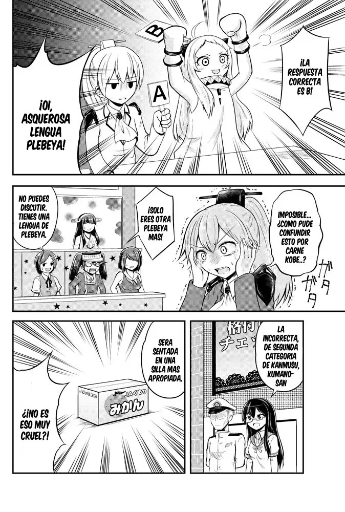 Fuuun! All-Star Kanshasai (Kantai Collection -KanColle-) - Capítulo 1 - Página 9 - LectorTMOo