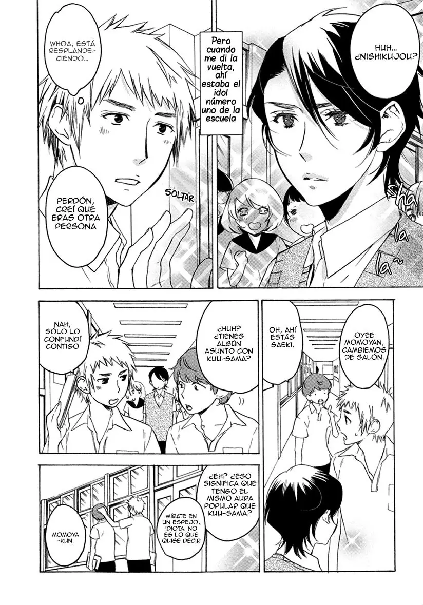 Fuuzokugurui Desu ga Toshishita Danshi (2014) - Capítulo 4 - Página 5 - LectorTMOo