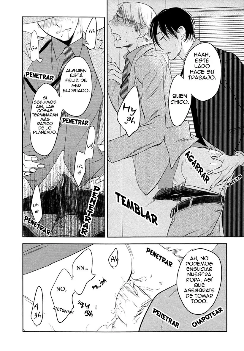Fuuzokugurui Desu ga Toshishita Danshi (2014) - Capítulo 6 - Página 15 - LectorTMOo