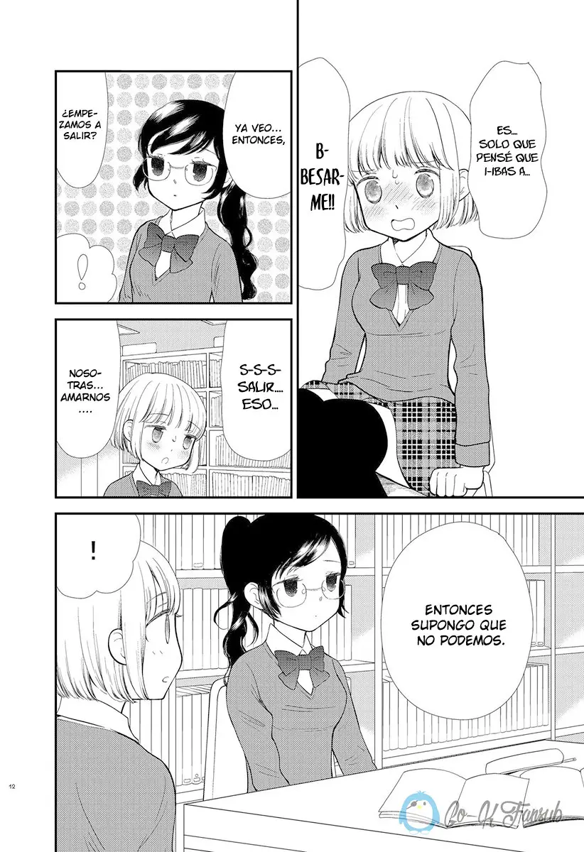Fuwafuwa Futashika Yumemitai (2019) - Capítulo 1 - Página 16 - LectorTMOo