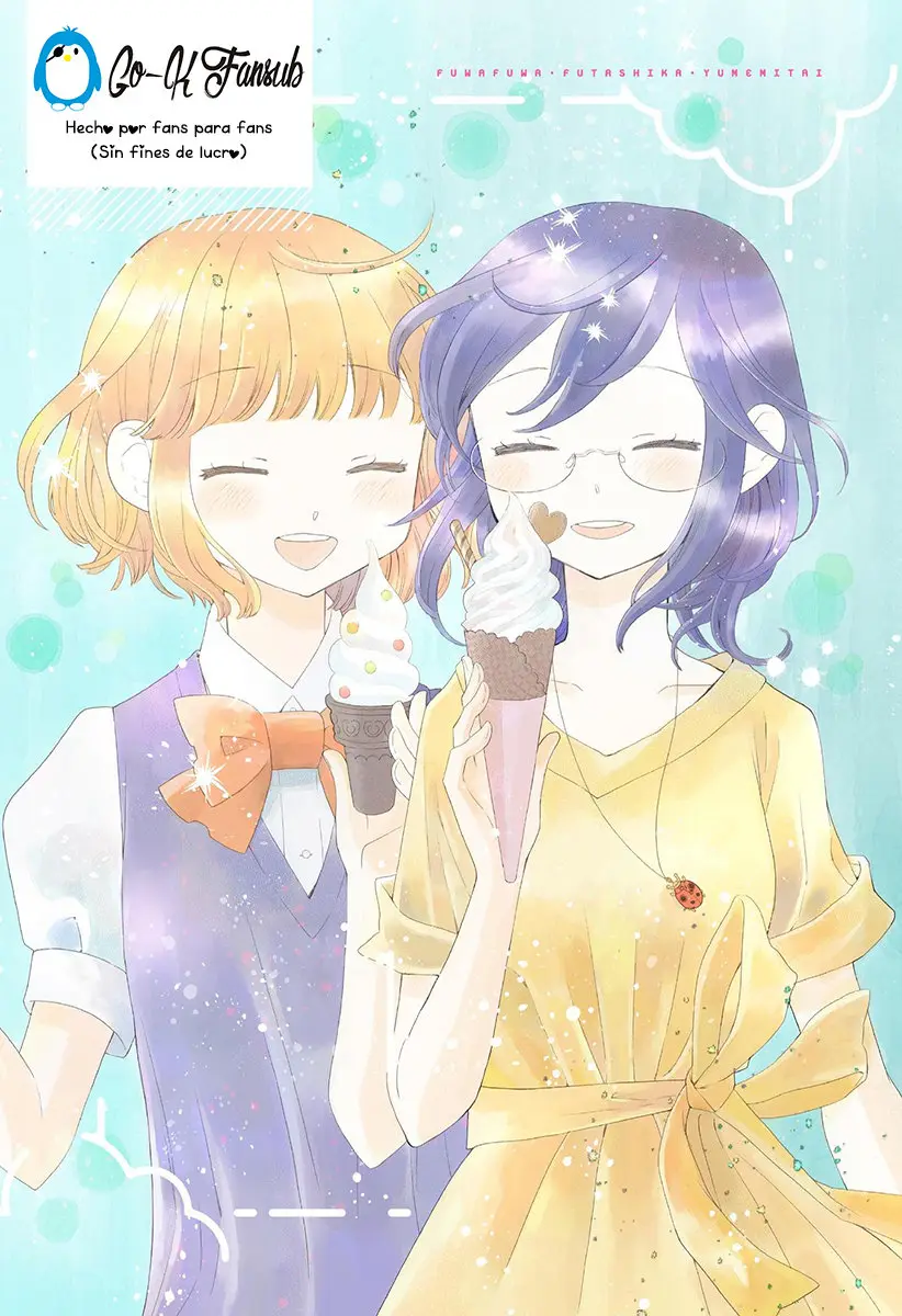Fuwafuwa Futashika Yumemitai (2019) - Capítulo 11 - Página 11 - LectorTMOo