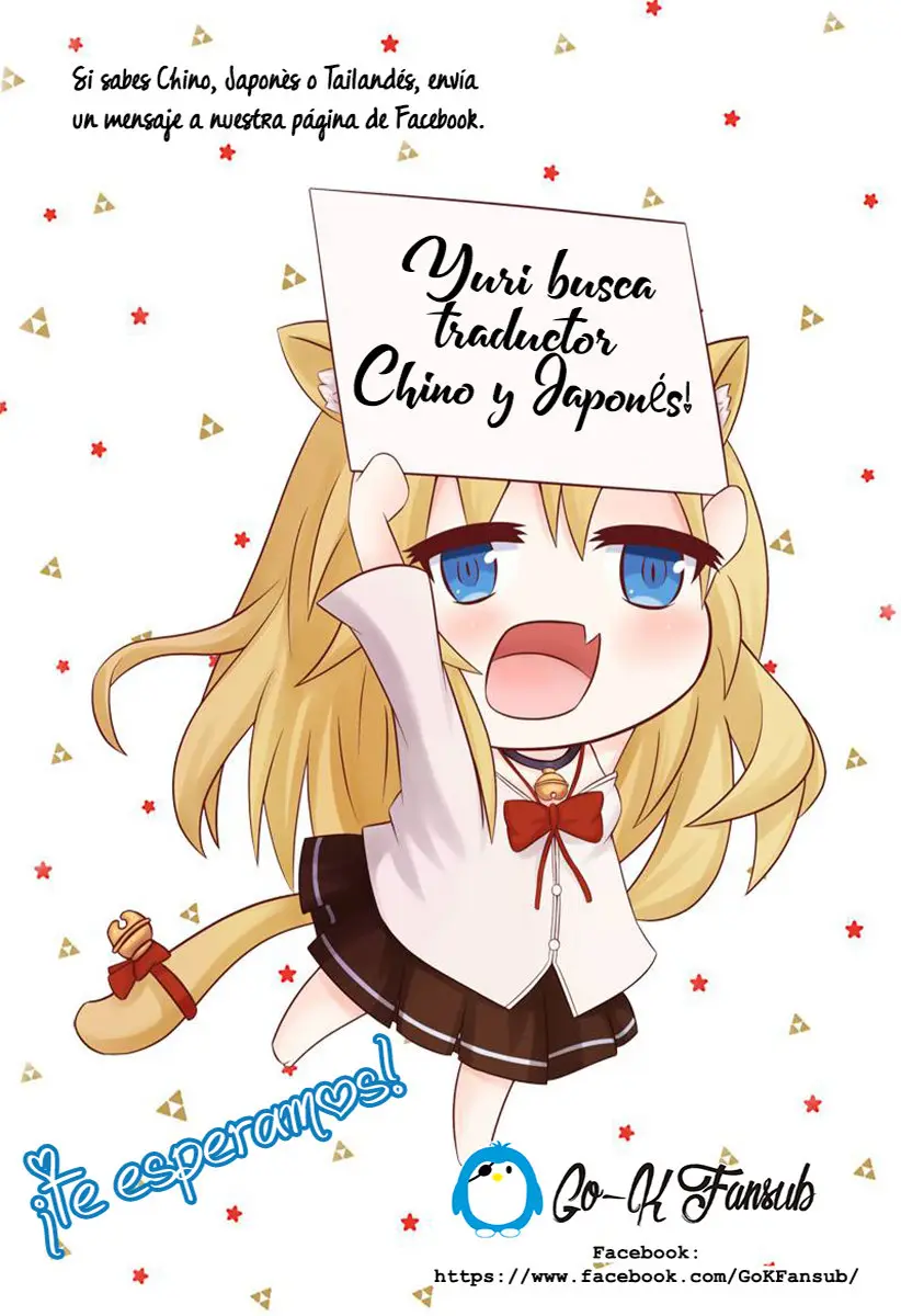 Fuwafuwa Futashika Yumemitai (2019) - Capítulo 11 - Página 12 - LectorTMOo