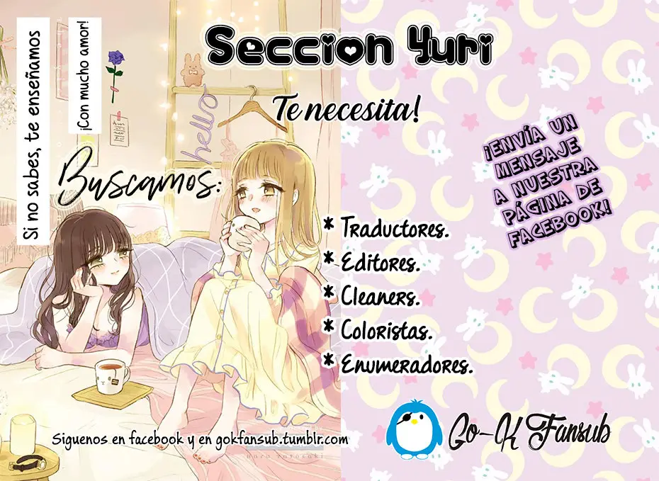 Fuwafuwa Futashika Yumemitai (2019) - Capítulo 7 - Página 1 - LectorTMOo