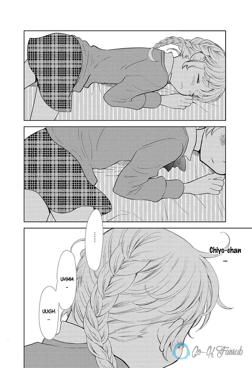 Fuwafuwa Futashika Yumemitai (2019) - Capítulo 9 - Página 19 - LectorTMOo
