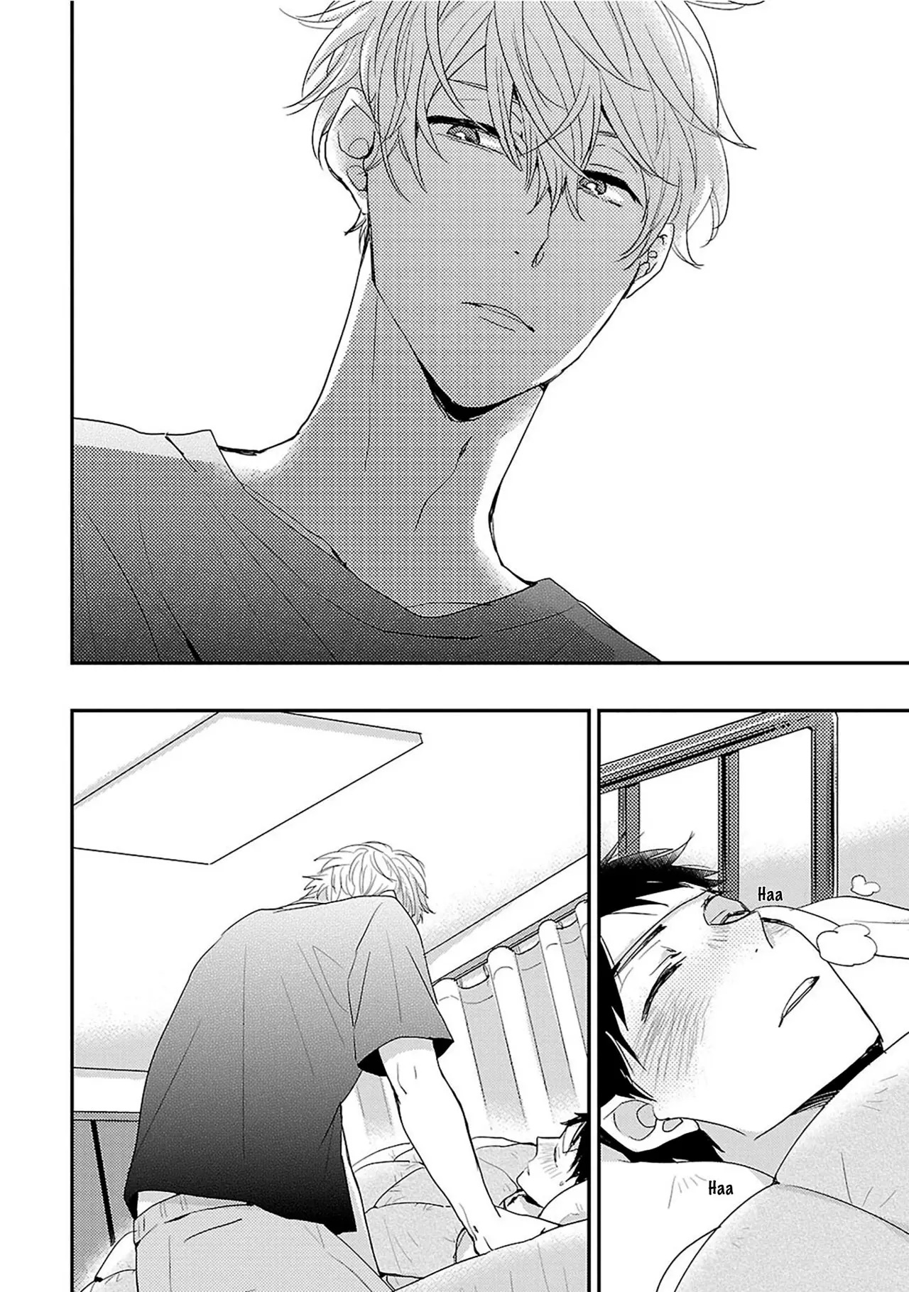 Fuyou Kareshi (2016) - Capítulo 2 - Página 29 - LectorTMOo