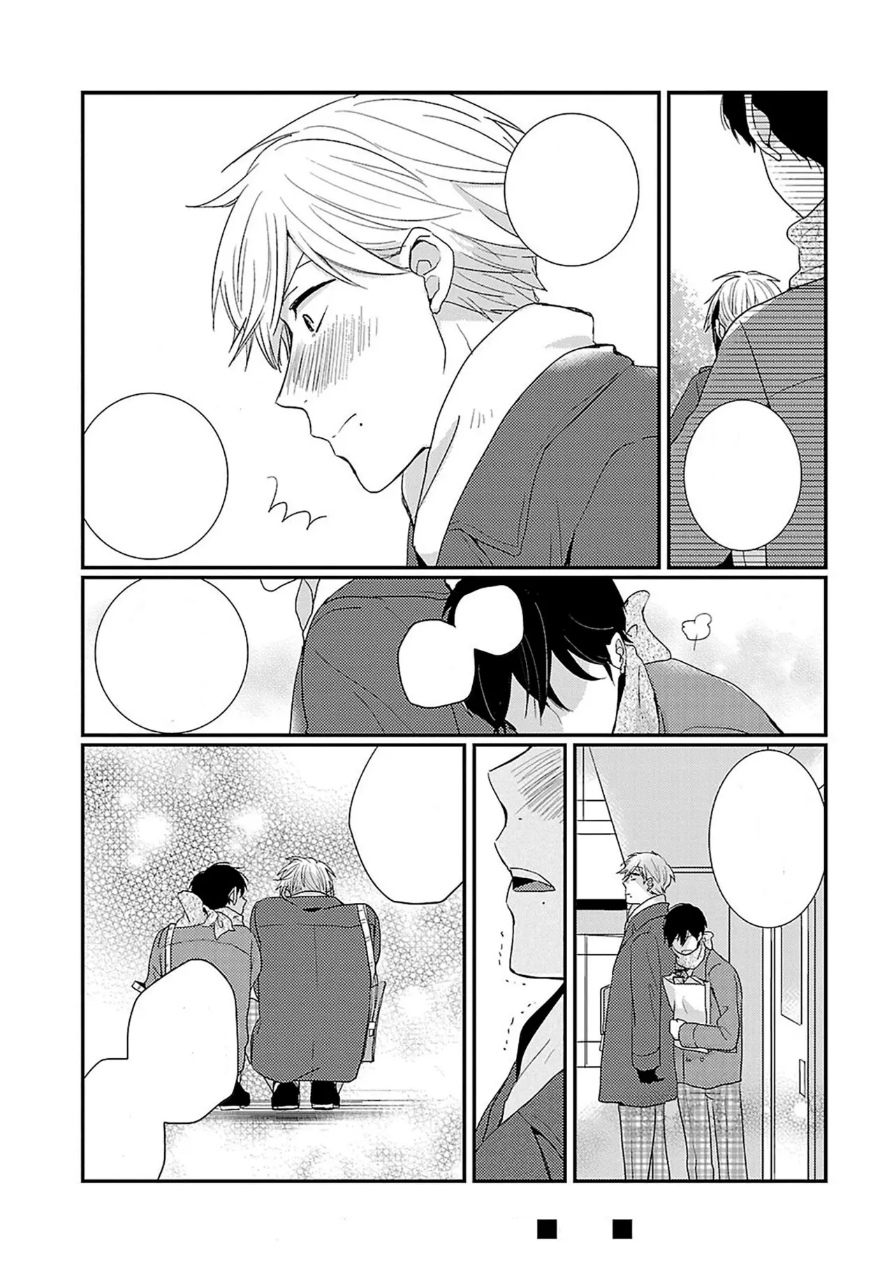 Fuyou Kareshi (2016) - Capítulo 5 - Página 21 - LectorTMOo